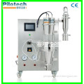 Fluid Bed pharmaceutical lab mini granulator and dryer                        
                                                Quality Choice